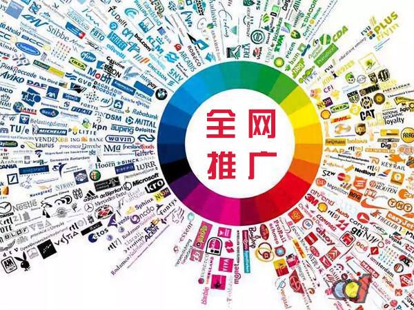五桂山街道传统企业进行网络营销需要注意的几个基础策略